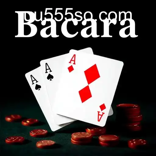 Bacará