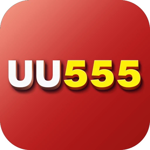UU555 Logo